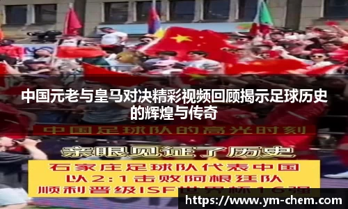 江南体育官方平台