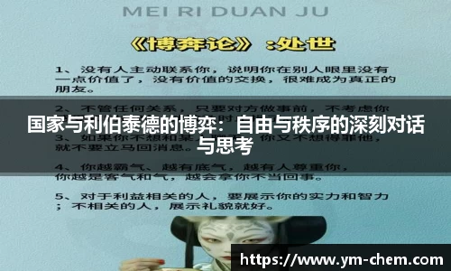 jn江南体育