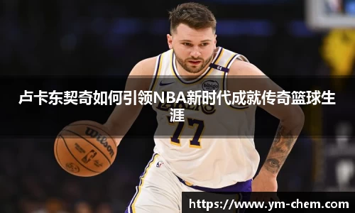 江南体育官方平台