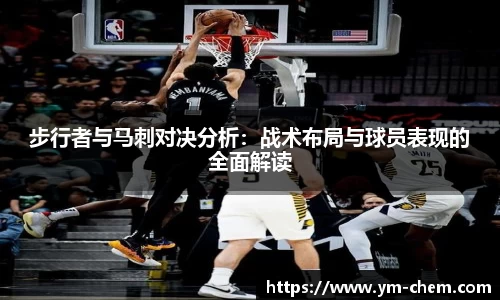 江南体育官方平台