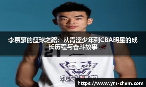 jn江南体育