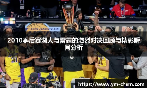 jn江南体育