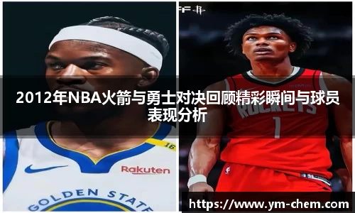江南体育