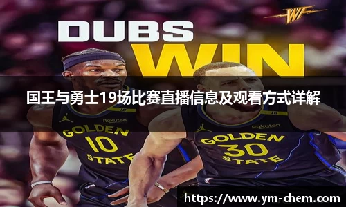 江南体育官方平台