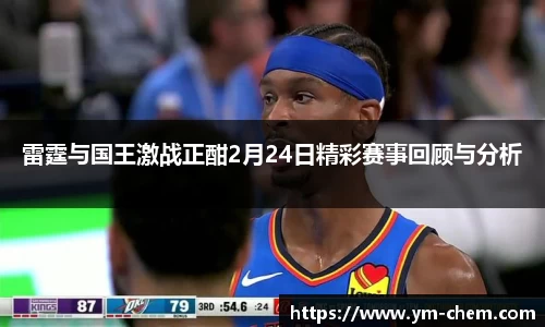 江南体育官方平台