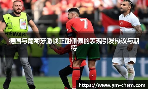 jn江南体育