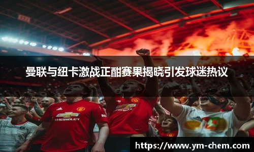 江南体育官方平台