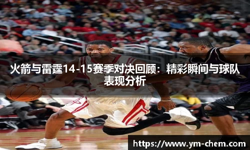 江南体育官网