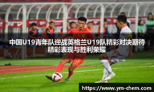 江南体育官网