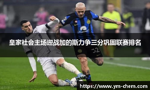 江南体育官方平台