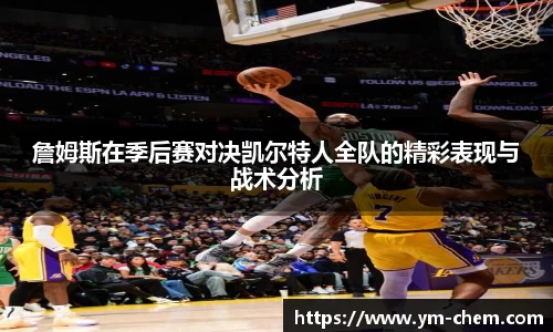 jn江南体育