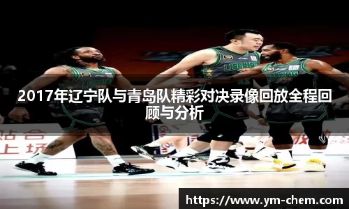 江南体育官网