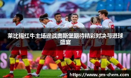 江南体育官网