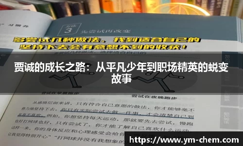 江南体育官方平台
