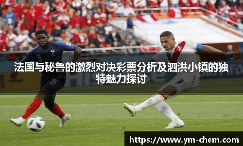江南体育官方平台