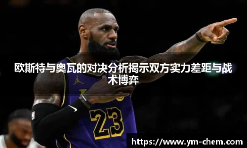 江南体育官网
