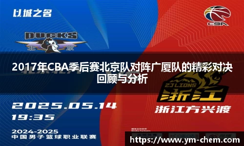 jn江南体育
