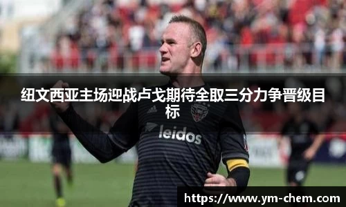jn江南体育