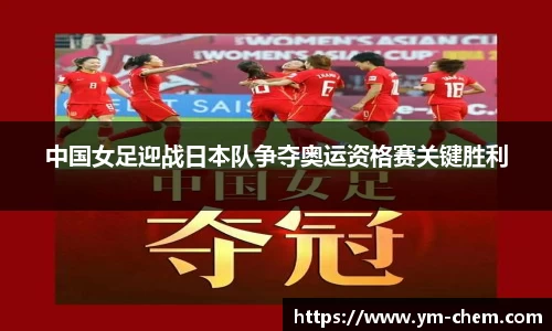江南体育官方平台