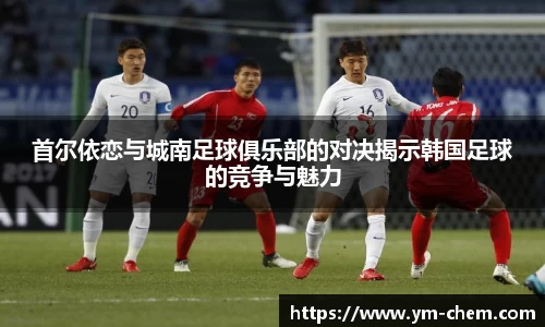 江南体育官网