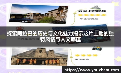 江南体育官网