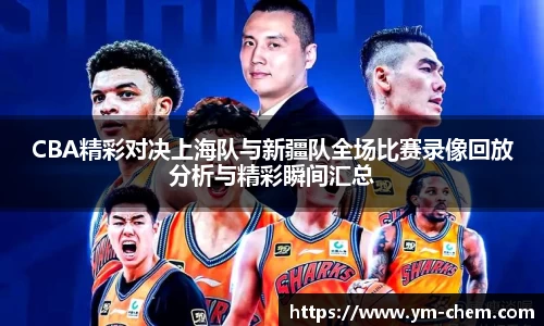 江南体育官方平台