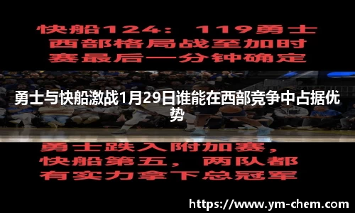 江南体育官方平台