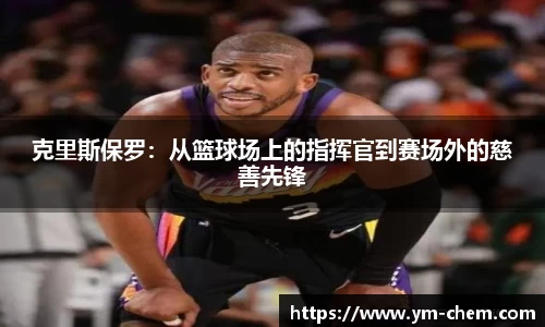 jn江南体育