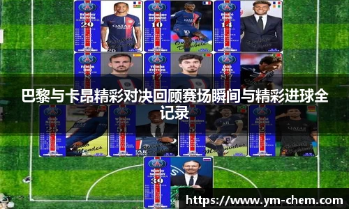 江南体育官网