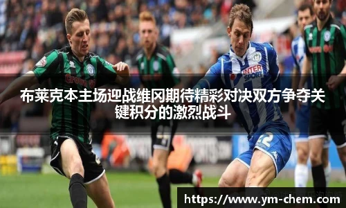 江南体育官网