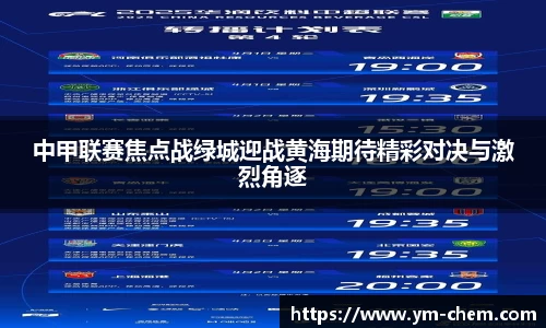 jn江南体育