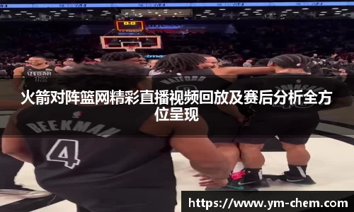 jn江南体育