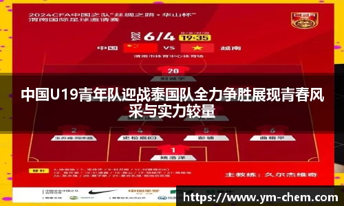 jn江南体育