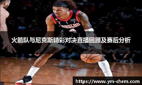 江南体育官方平台