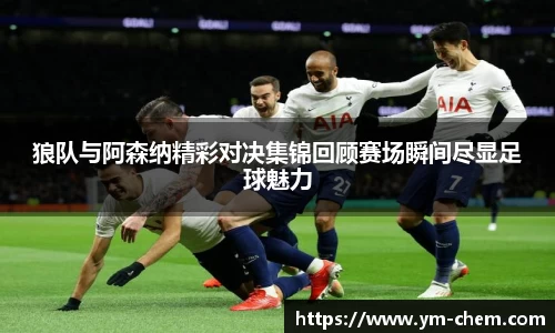 江南体育官方平台