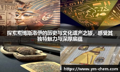 jn江南体育