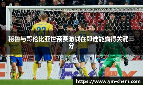 江南体育官方平台