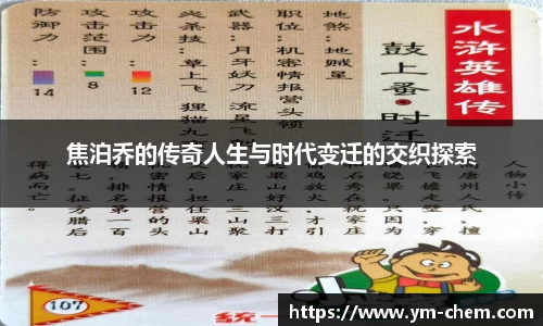 jn江南体育