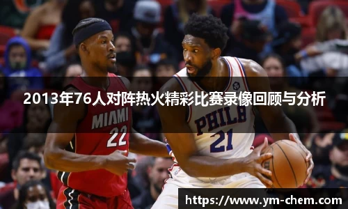 江南体育官网
