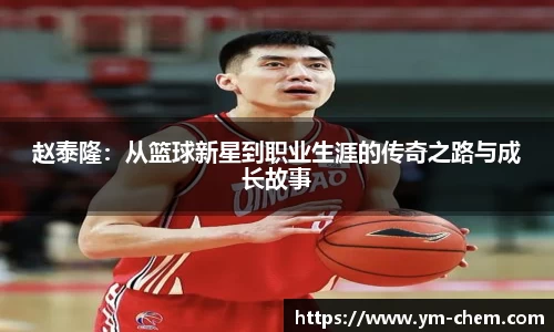 江南体育官网