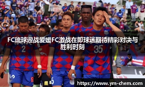江南体育官方平台