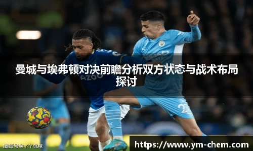 江南体育官方平台
