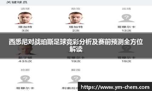jn江南体育