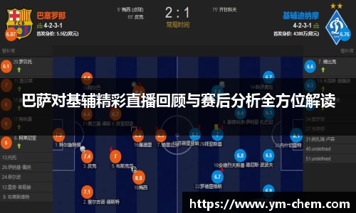 jn江南体育