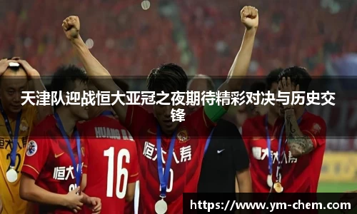 江南体育