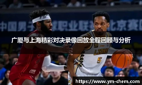 江南体育官方平台