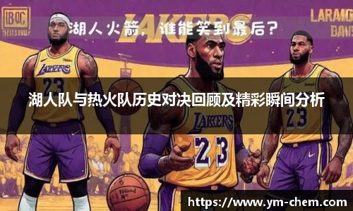 jn江南体育