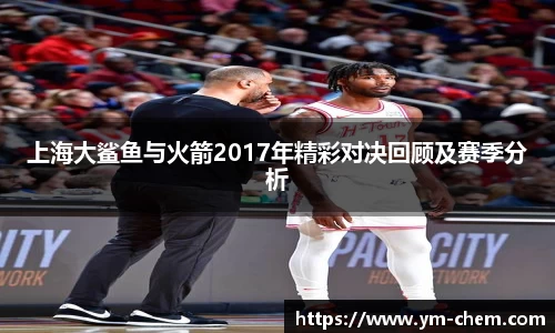 jn江南体育