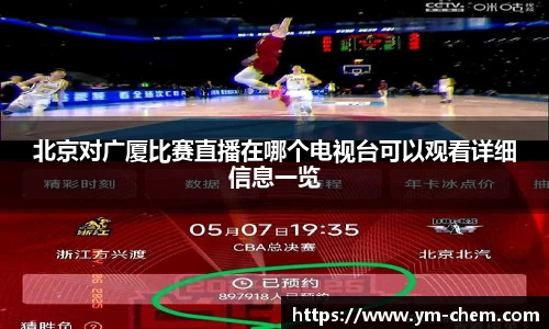 江南体育官网
